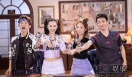 明星大侦探第九季 网红大鹅陈妍染,网红大鹅陈妍染之谜