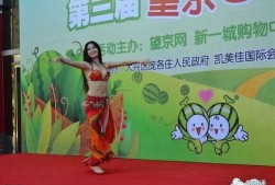 朝阳吃瓜爆料网站在线观看 吃瓜爆料每日大赛最新动态,揭秘每日大赛最新爆料，精彩瞬间不容错过！